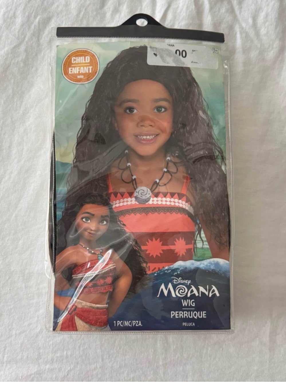 Disney Moana Long Dark Brown Role Play Wig for Kids